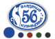 Табличка на пластике Т84