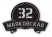 Домовой знак №219