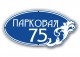 Домовой знак №12
