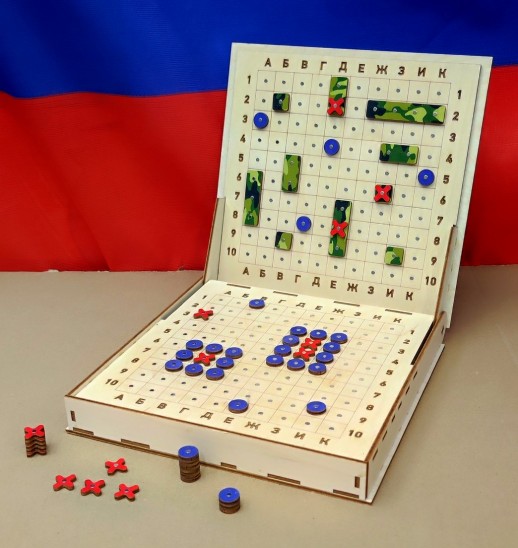 Морской бой